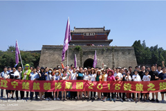 叼逼网站楚航装饰2018绽放之旅